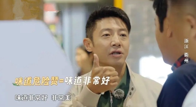 文旅集團一周工作動態 7.8-7.14